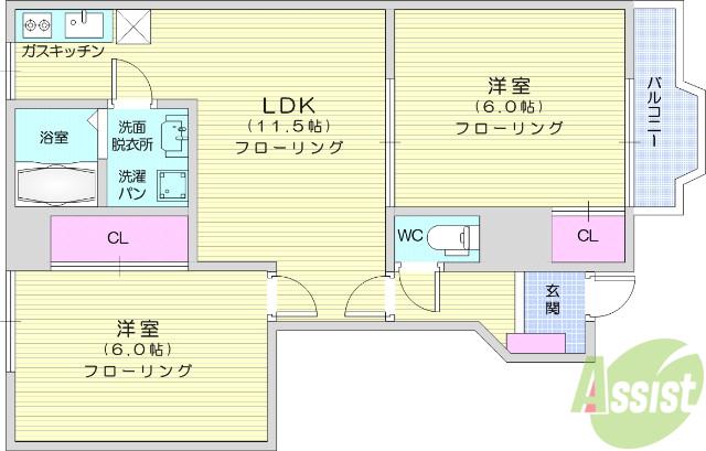 クレストールA(2LDK/1階)の間取り写真