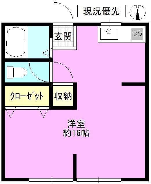 住吉サンルートマンション(ワンルーム/1階)の間取り写真