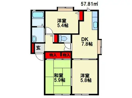 ディアス貴船台(3DK/2階)の間取り写真