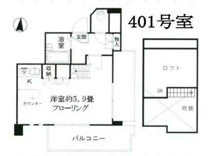 アート・フル上石神井II(ワンルーム/4階)の間取り写真
