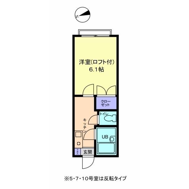 信開セルーラ駅南N(1K/1階)の間取り写真