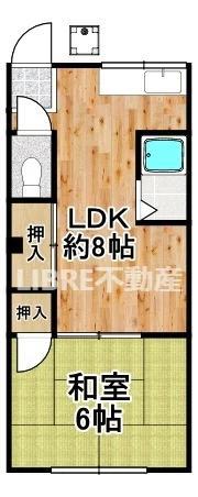 金城マンション(1LDK/4階)の間取り写真