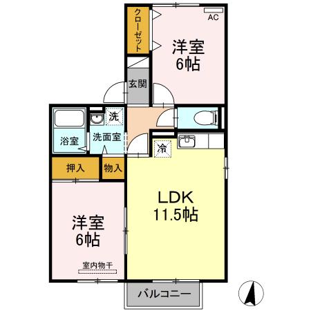 リバーパーク(2LDK/2階)の間取り写真