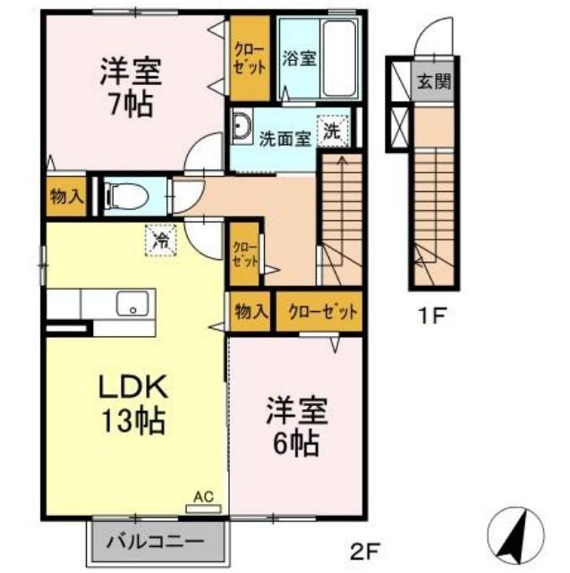 カイマナ・ヒラ(2LDK/2階)の間取り写真