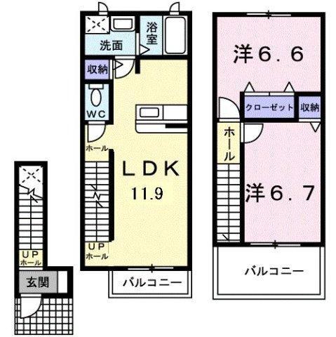 グリーン・パーク B(2LDK/2階)の間取り写真