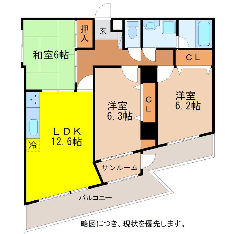 オリアナ(3LDK/2階)の間取り写真
