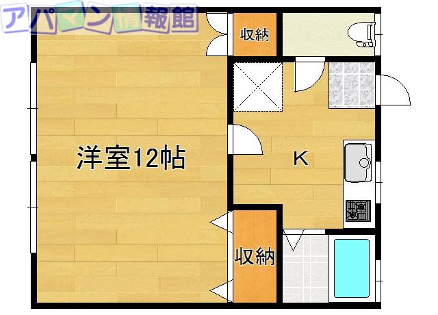コーポヌカダ(1K/2階)の間取り写真