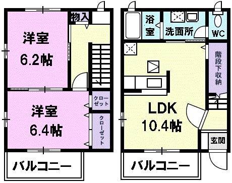 レジデンス比良出(2LDK/1階)の間取り写真