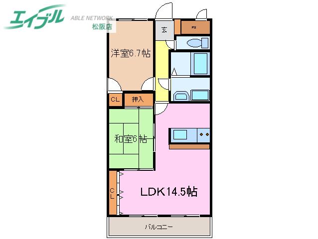 中川ファーストマンションIII(2LDK/2階)の間取り写真