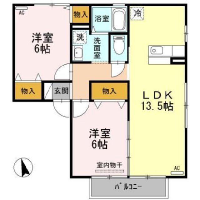 セジュールアルカディアB棟(2LDK/2階)の間取り写真