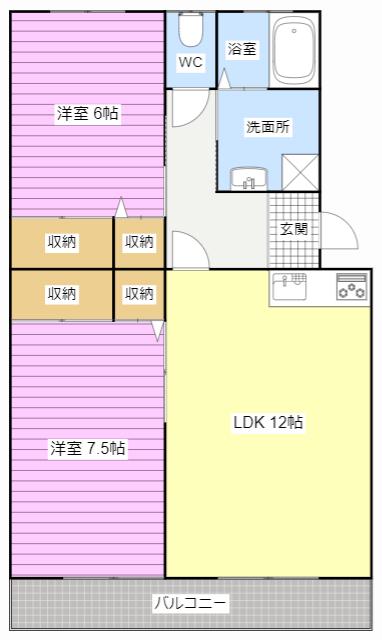 パークタウンI(2LDK/3階)の間取り写真