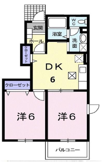 サン・アーバンV(2DK/1階)の間取り写真