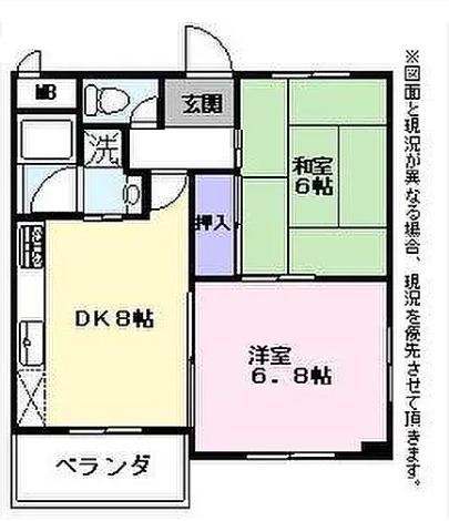 マンションヴェルジェ(2DK/3階)の間取り写真