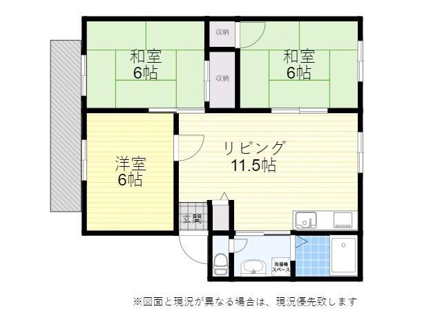 ウィンディア柴田(3LDK/1階)の間取り写真