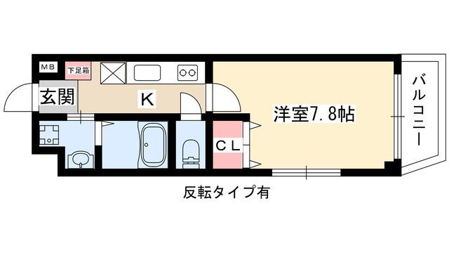 アールズコート富が丘(1K/2階)の間取り写真