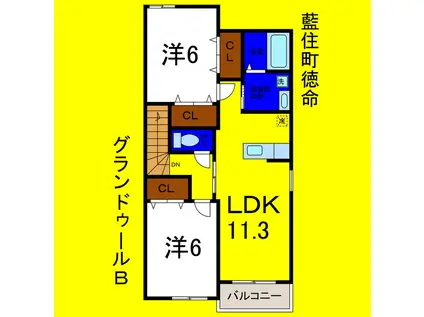 グランドゥール B(2LDK/2階)の間取り写真