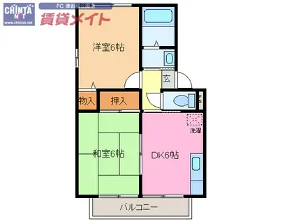 第二ビーチブリーズ(2DK/1階)の間取り写真