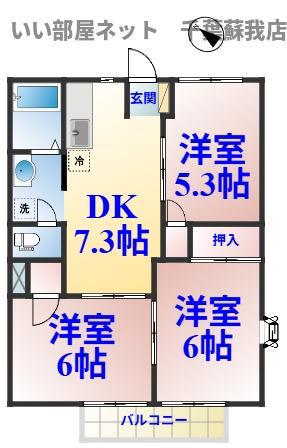 ファインヒルズB(3DK/2階)の間取り写真