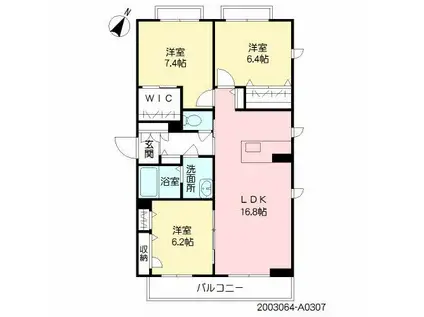 ベルデガゾン(3LDK/3階)の間取り写真