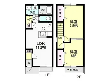 メゾン・フォーリア II(2LDK/2階)の間取り写真