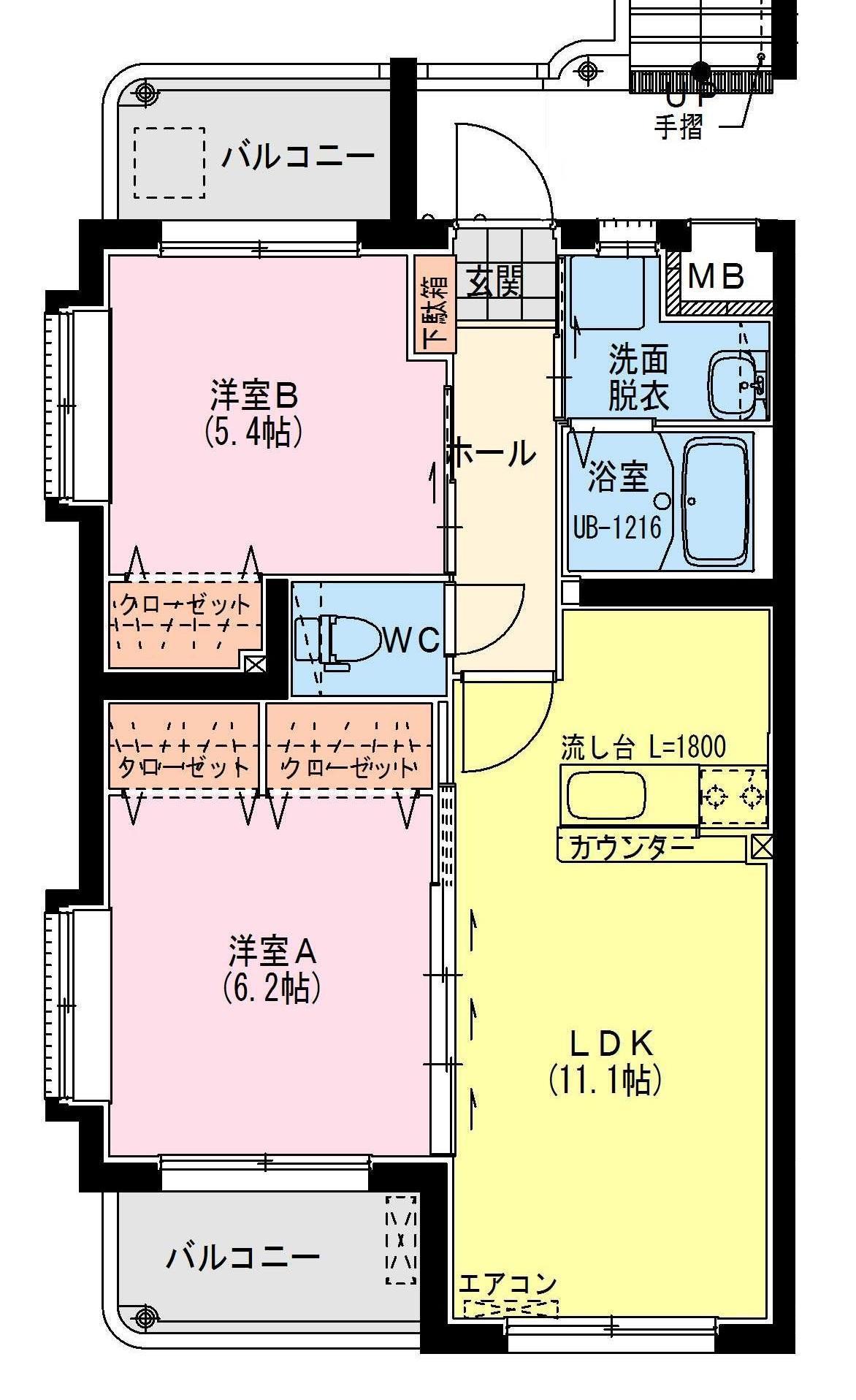 サンライズII(2LDK/3階)の間取り写真