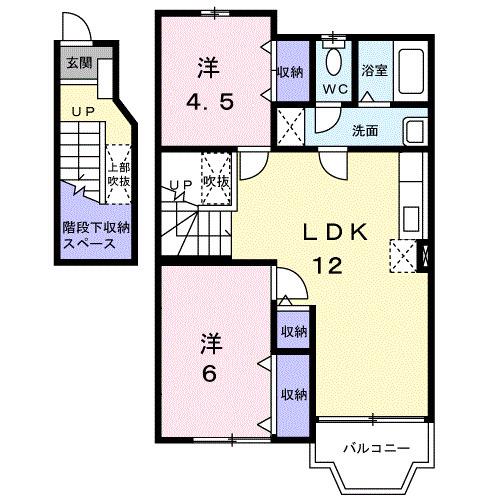 ブランド-ル´97(2LDK/2階)の間取り写真