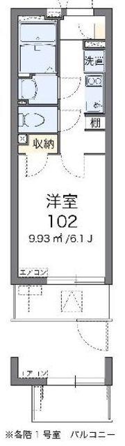 クレイノT HOUSE 浦和(1K/2階)の間取り写真