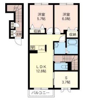 ドミール ノース(2SLDK/2階)の間取り写真