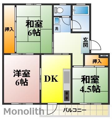 鶴山台1・2号棟(3K/4階)の間取り写真