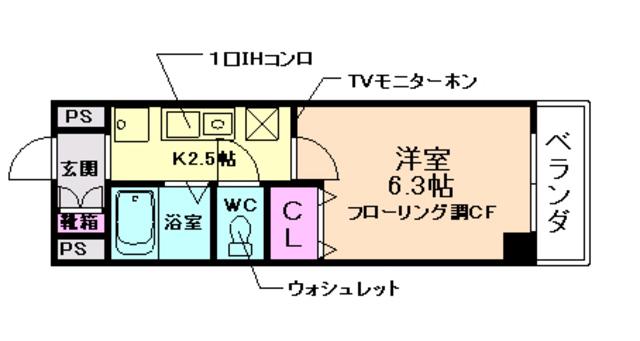 アストレア豊中清風荘(1K/4階)の間取り写真