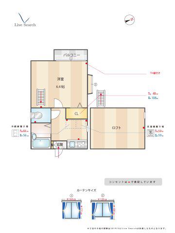 ピュア箱崎六番館(1K/1階)の間取り写真