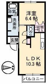 グランドメゾン皆実 B棟(1LDK/2階)の間取り写真