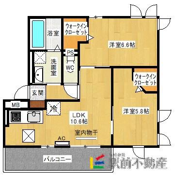 ディアレストコート巨勢(2LDK/2階)の間取り写真