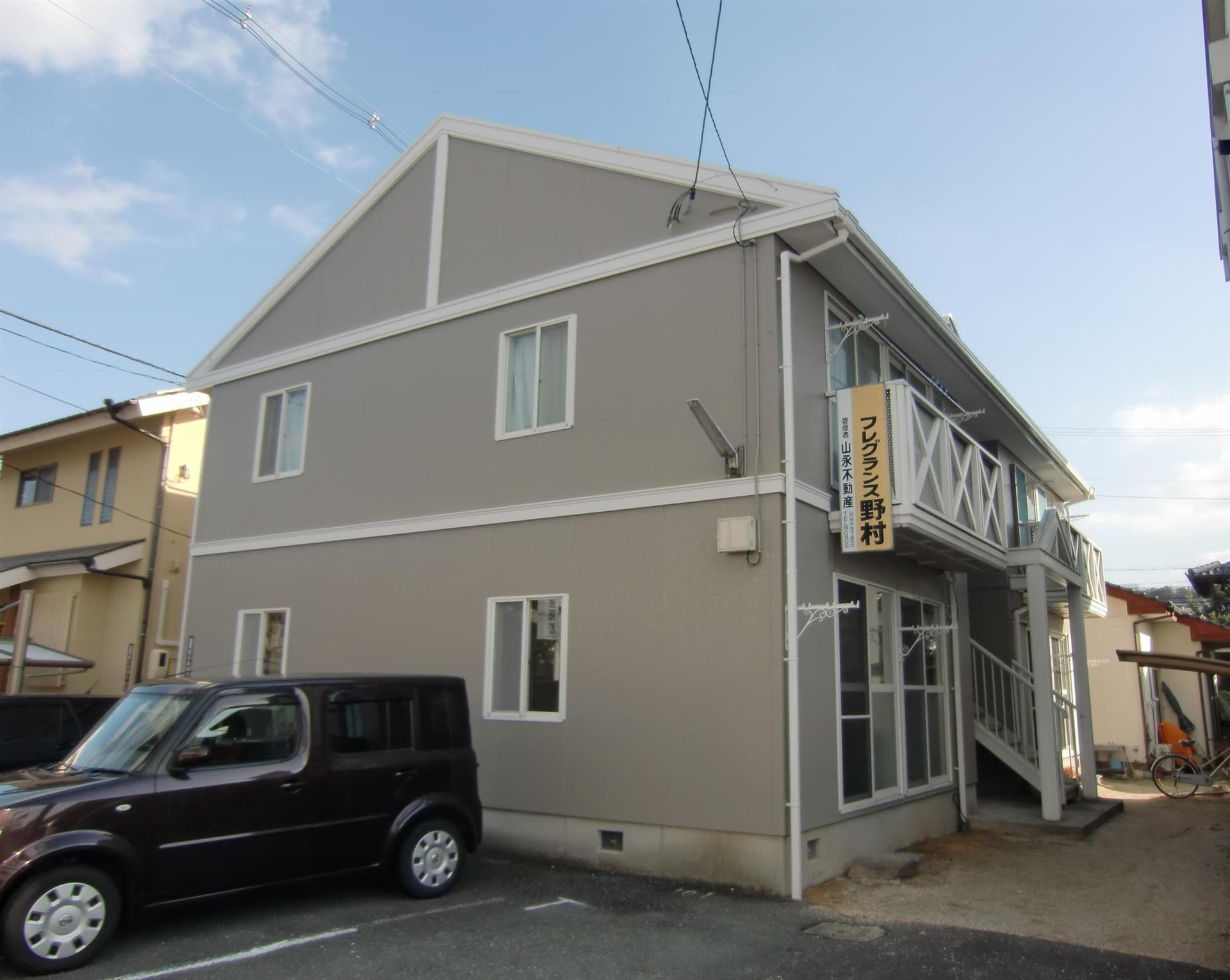 フレグランス野村(3DK/2階)