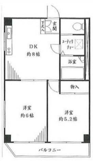 ライオンズマンション馬込(2DK/8階)の間取り写真