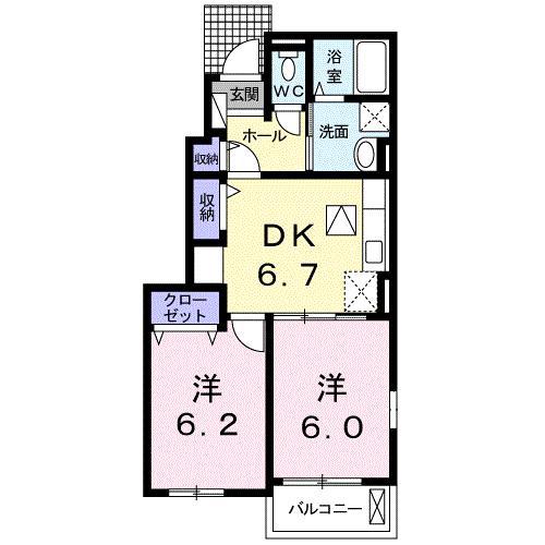 ハルシアン・パークA(2DK/1階)の間取り写真