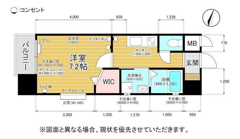 アクシオ片野(1K/13階)の間取り写真
