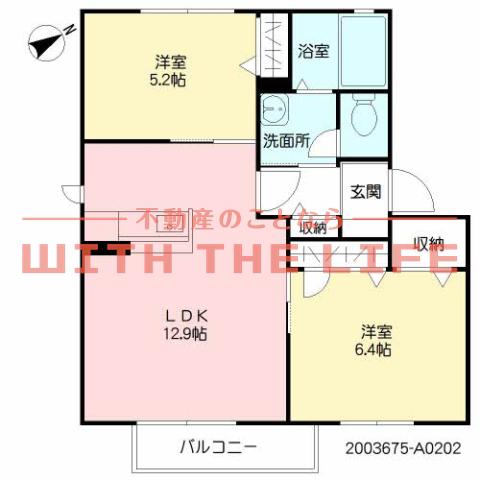 プレフェランス長門石(2LDK/1階)の間取り写真