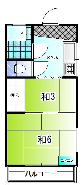 メゾン山下(2K/2階)の間取り写真