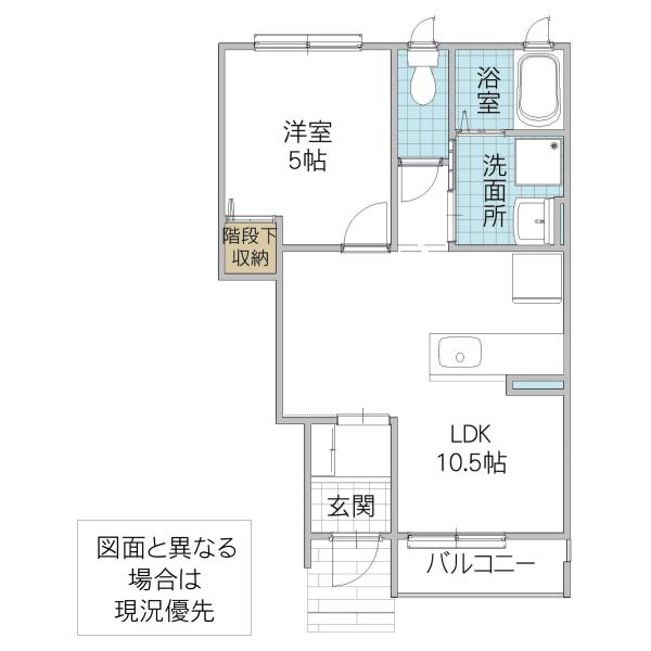 ガーベラレインボー(1LDK/1階)の間取り写真