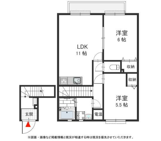 パナコート長田(2LDK/2階)の間取り写真