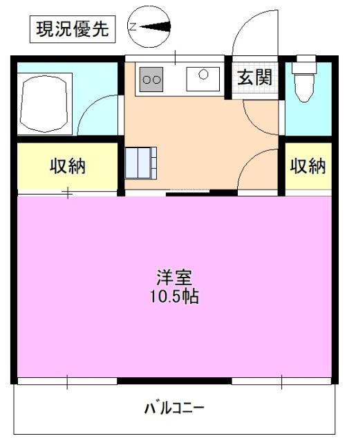 渡辺ハイツC棟(1K/2階)の間取り写真