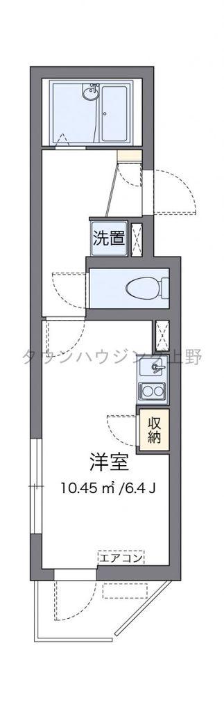 クレイノ根岸 セレッソ(ワンルーム/2階)の間取り写真