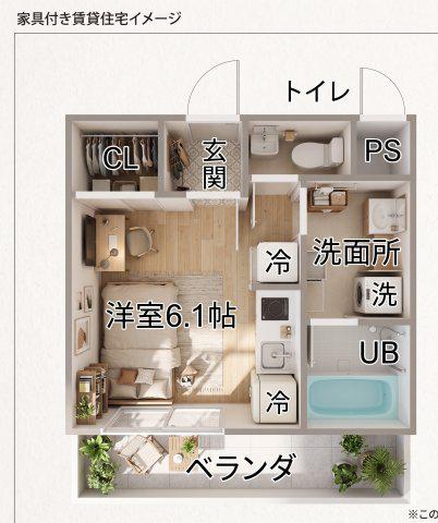 垂水ヴィレッジ(ワンルーム/2階)の間取り写真