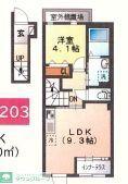 ヒルステージ野方 203(1LDK/2階)の間取り写真