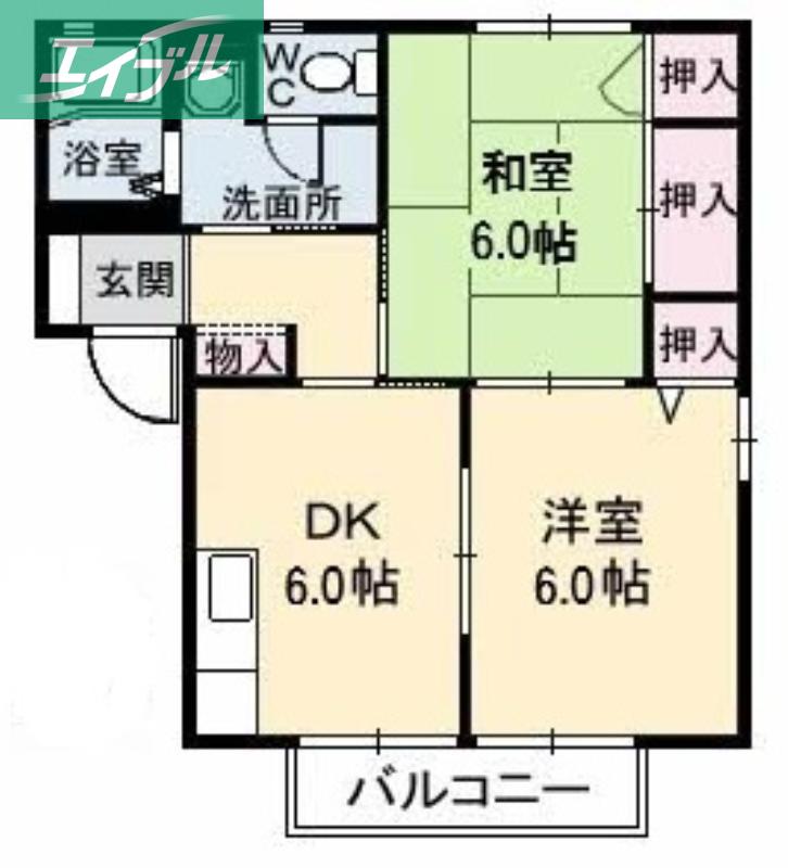 カトレアハイツB棟(2DK/2階)の間取り写真