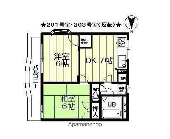 MDマンション(2DK/3階)の間取り写真
