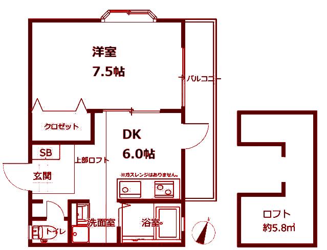 ブロウブラン根岸(1DK/2階)の間取り写真