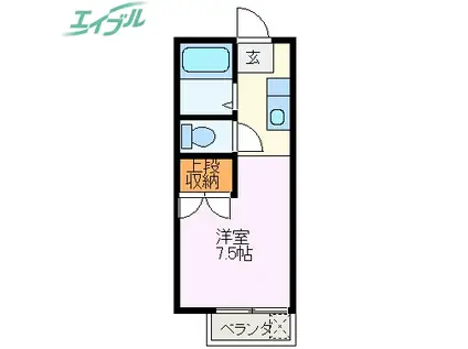 グリーンハイツ(ワンルーム/1階)の間取り写真