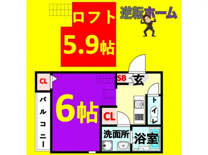 リエット(1K/1階)の間取り写真